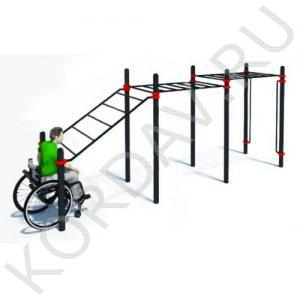 Воркаут Рукоход для инвалидов-колясочников многоуровневый СТ 2.17